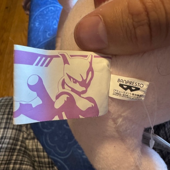 NWT Banpresto Pokemon Mew Two Strikes Back Evolution Plush Toy Pink - Picture 7 of 7